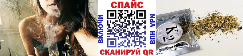 наркошоп  Гуково  БУТИРАТ оксана 