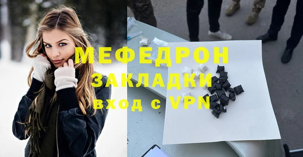 дживик Гусев