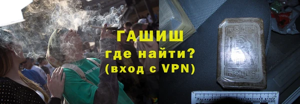 дживик Гусев