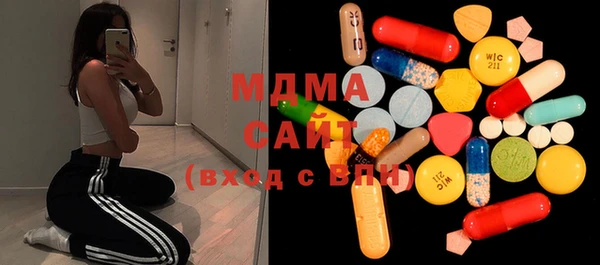 винт Гусиноозёрск