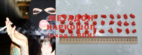 дживик Гусев