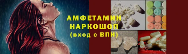 дживик Гусев
