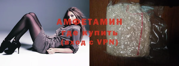 дживик Гусев