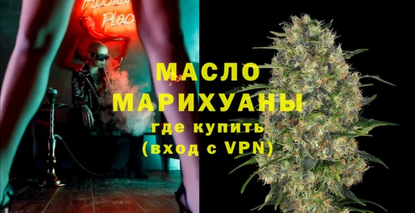 винт Гусиноозёрск
