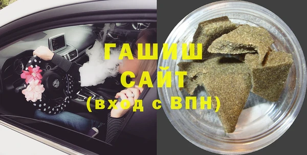 дживик Гусев