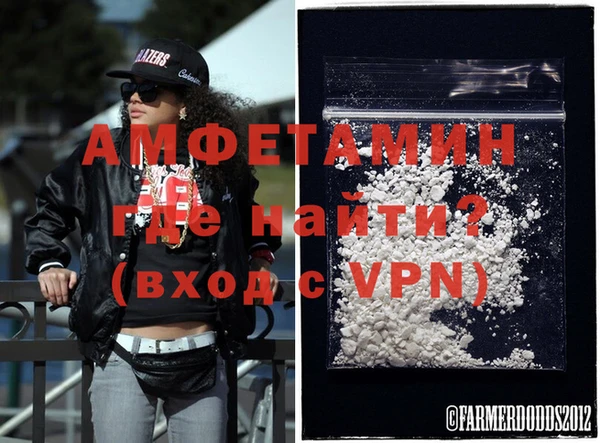 дживик Гусев