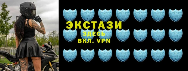 дживик Гусев